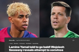 葡足协主席：围绕C罗未参加若塔葬礼的争议是极大的不公