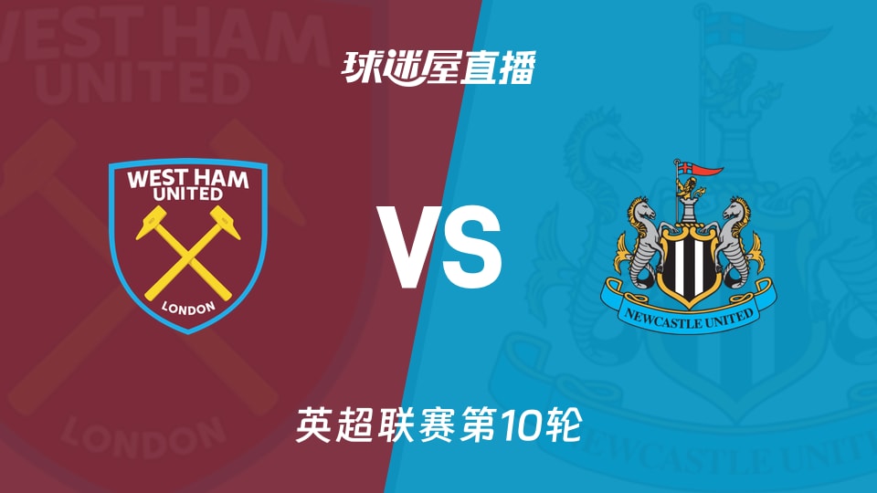 法尔克：若温哥华白浪夺冠穆勒将获30万欧，奖金和在拜仁一样